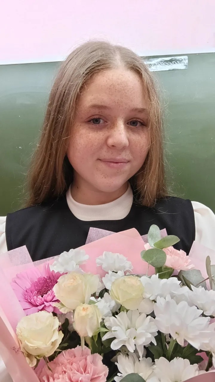 Мурыгина Александра Андреевна Мурыгина Александра Андреевна.